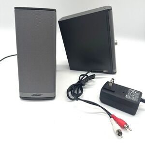 Bose Companion 2 Series II Gray PC Computer Speakers W/ Power Cord & RCA cables